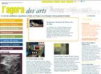 L’Agora des arts L’Agora des arts