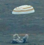 ETATS-UNIS ESPACE - Numéro 389 ( pour l'ouvrir, cliquer ICI ) ETATS-UNIS ESPACE - Numéro 389 ( pour l'ouvrir, cliquer ICI )