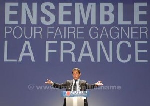 Nicolas SARKOZY - Conseil national UMP du 18 juillet 2007.